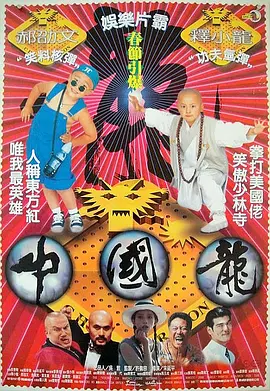 成a人片亚洲日本久久