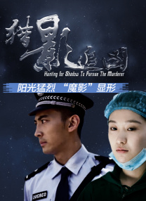 91av麻豆